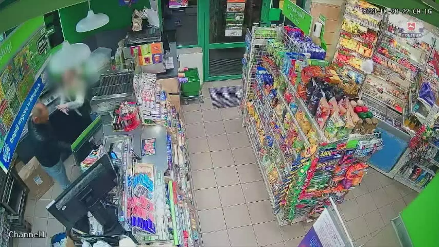 Próbował dokonać napadu w sklepie. Kto go rozpoznaje?