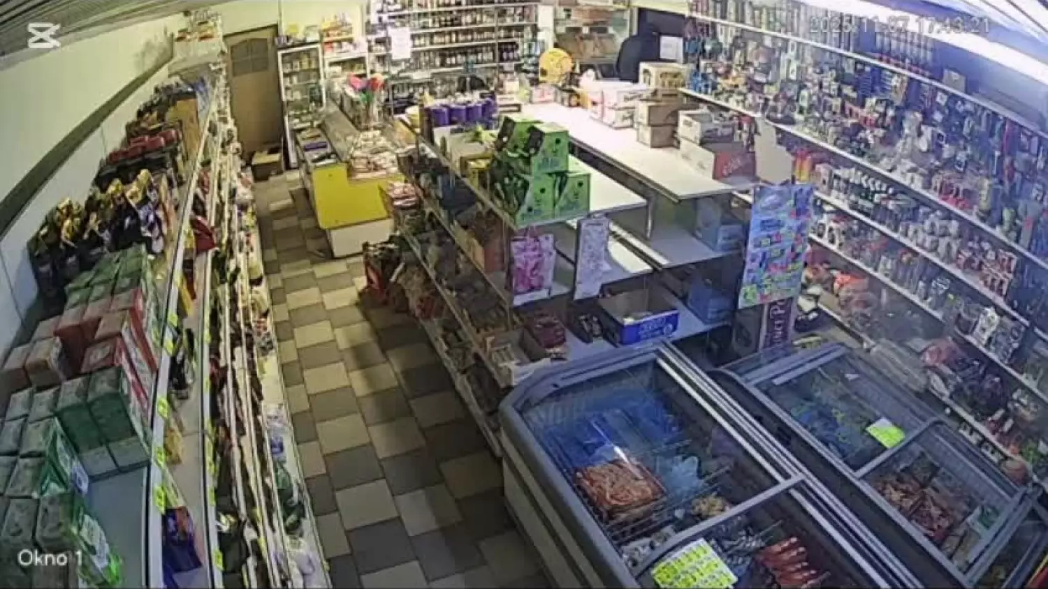 Napady na sklepy. Wójt apeluje o pomoc w ujęciu sprawcy [FILM]